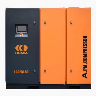 PM VSD Screw Air Compressor