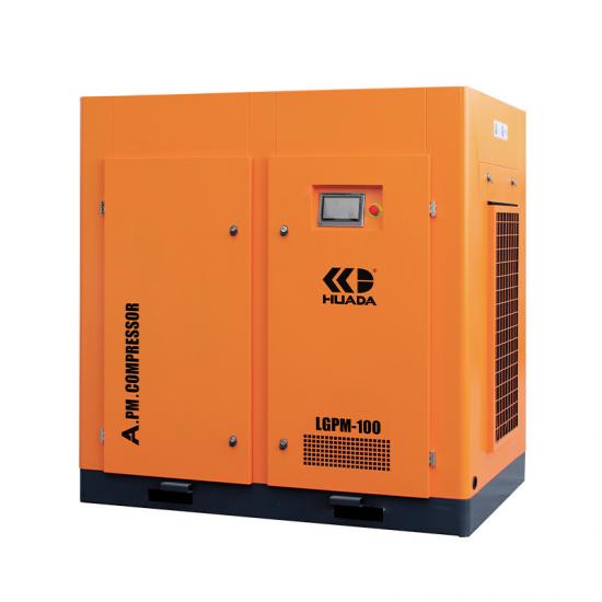 Huada LGPM-100 75kW permanent magnet VSD screw air compressor