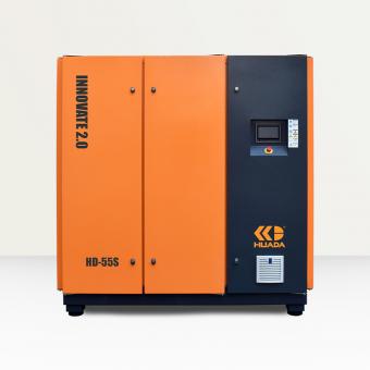 HUADA HD-55S 55kW single-stage PM VFD screw air compressor for textile and material conveying