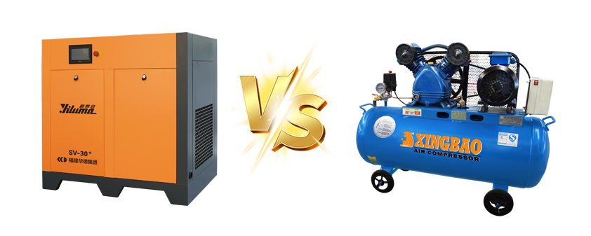 Comparison between Screw-Type and Piston-Type Air Compressors: The 5 Key Factors You Must Consider Before Purchase